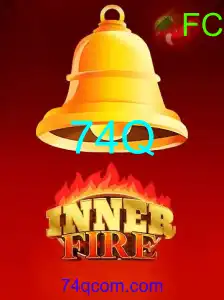 InnerFire